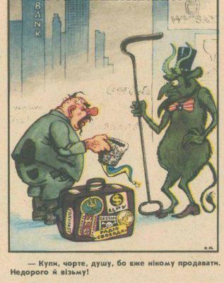 Прикрепленное изображение: 12118779_511934932304927_5119248170092689557_n.jpg